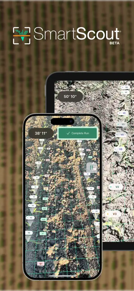 SmartScout 1